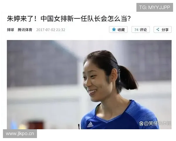 朱婷休息日逛街花10万不是吹的，普通人笑不出来啊真是球场外的女王