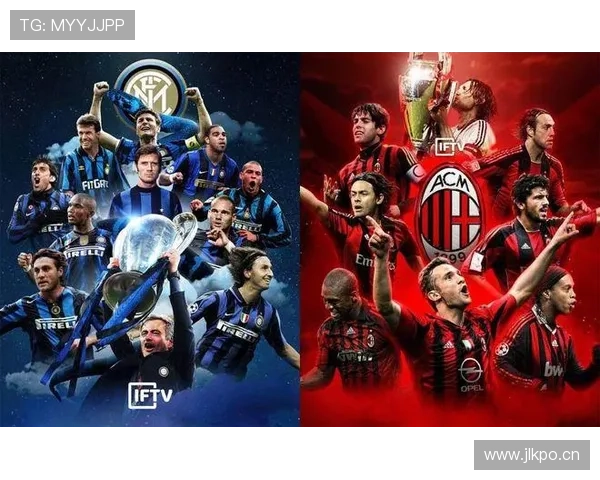 国际米兰阵容结构稳定，比赛上限为何难以提升？