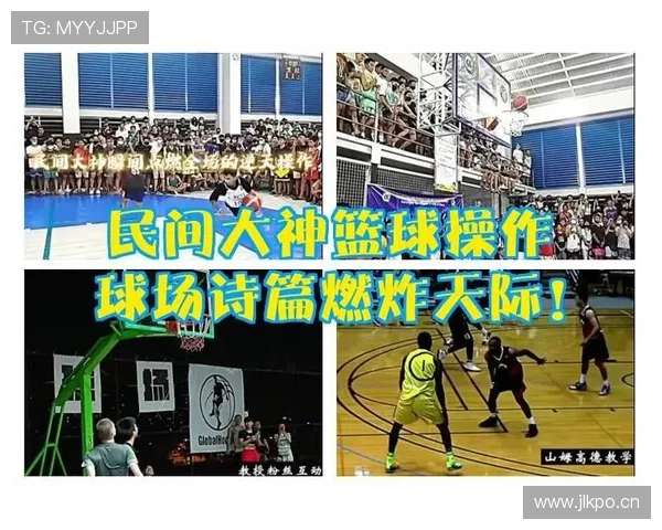 两次运球怎么算？看完这个你就懂了