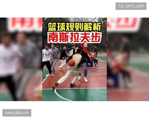 篮球比赛中,持球五秒违例到底指的是什么情况? 篮球比赛中,持球五秒违例到底指的是什么情况?